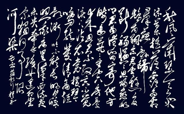 《燕歌行》曹丕古诗原文阅读翻译赏析 《燕歌行》曹丕古诗原文阅读翻译赏析