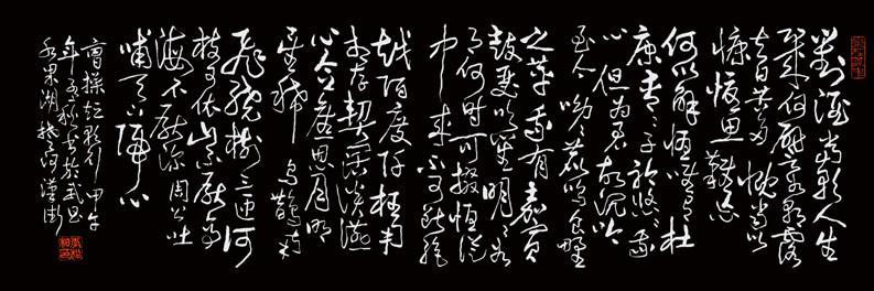 《短歌行二首》其一曹操东汉古诗原文阅读翻译赏析 《短歌行二首》其一曹操东汉古诗原文阅读翻译赏析