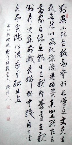 《拟行路难》其六鲍照古诗原文阅读翻译赏析 《拟行路难》其六鲍照古诗原文阅读翻译赏析