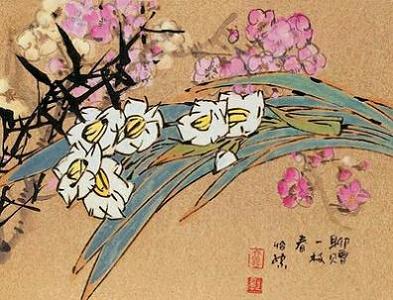 《赠范晔诗》陆凯古诗原文阅读翻译赏析 《赠范晔诗》陆凯古诗原文阅读翻译赏析