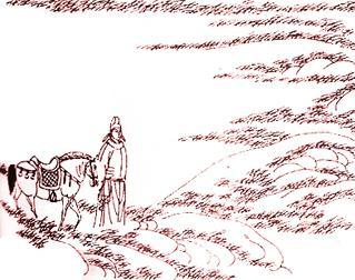 《王孙游》谢朓古诗原文阅读翻译赏析 《王孙游》谢朓古诗原文阅读翻译赏析