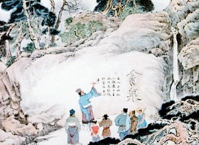 《酌贪泉》吴隐之晋代古诗原文阅读翻译赏析 《酌贪泉》吴隐之晋代古诗原文阅读翻译赏析