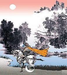 《晚登三山还望京邑》谢朓古诗原文阅读翻译赏析 《晚登三山还望京邑》谢朓古诗原文阅读翻译赏析