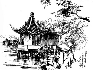 《初晴游沧浪亭》苏舜钦宋代古诗原文阅读翻译赏析 《初晴游沧浪亭》苏舜钦宋代古诗原文阅读翻译赏析