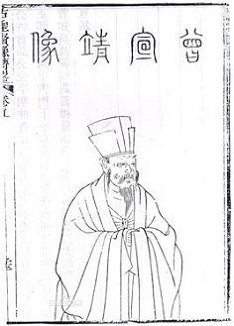 《宿甘露僧舍》曾公亮宋代古诗原文阅读翻译赏析 《宿甘露僧舍》曾公亮宋代古诗原文阅读翻译赏析