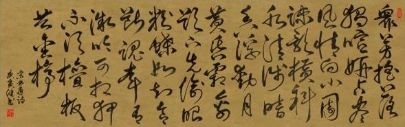 《山园小梅二首》林逋宋代古诗原文阅读翻译赏析 《山园小梅二首》林逋宋代古诗原文阅读翻译赏析