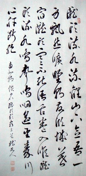 《陇头歌辞》北朝民歌古诗原文阅读翻译赏析 《陇头歌辞》北朝民歌古诗原文阅读翻译赏析