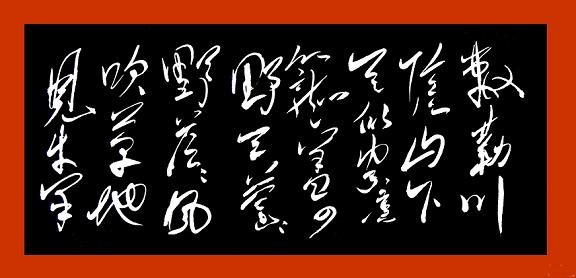 《敕勒歌》北朝民歌古诗原文阅读翻译赏析 《敕勒歌》北朝民歌古诗原文阅读翻译赏析