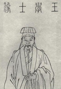 《村行》王禹偁宋代古诗原文阅读翻译赏析 《村行》王禹偁宋代古诗原文阅读翻译赏析