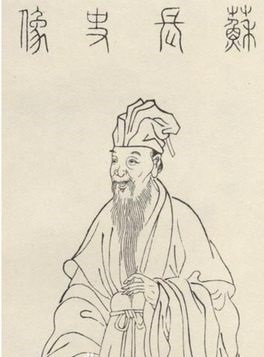 《初晴游沧浪亭》苏舜钦宋代古诗原文阅读翻译赏析 《初晴游沧浪亭》苏舜钦宋代古诗原文阅读翻译赏析