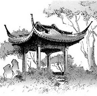 《初晴游沧浪亭》苏舜钦宋代古诗原文阅读翻译赏析 《初晴游沧浪亭》苏舜钦宋代古诗原文阅读翻译赏析