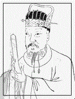 《关山月》徐陵古诗原文阅读翻译赏析