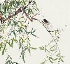 《入若耶溪》王籍古诗原文阅读翻译赏析