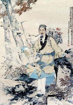 《诏问山中何所有赋诗以答》陶弘景古诗原文阅读翻译赏析