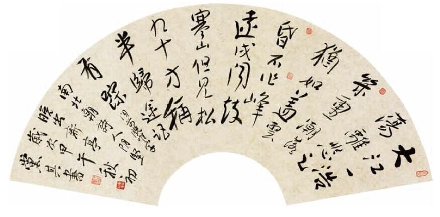 《晚出新亭》阴铿古诗原文阅读翻译赏析