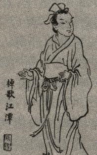 《晚出新亭》阴铿古诗原文阅读翻译赏析