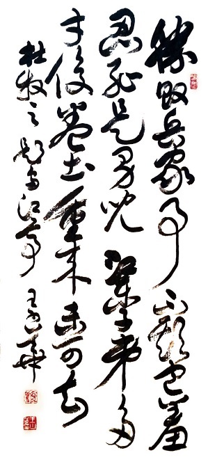 《题乌江亭》杜牧唐诗原文阅读翻译赏析