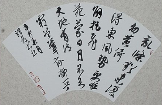 《咏柳》曾巩宋代古诗原文阅读翻译赏析