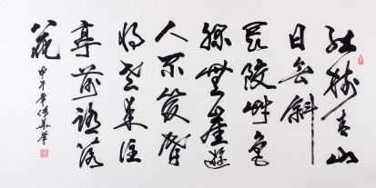 《丰乐亭游春三首》欧阳修宋代古诗原文阅读翻译赏析