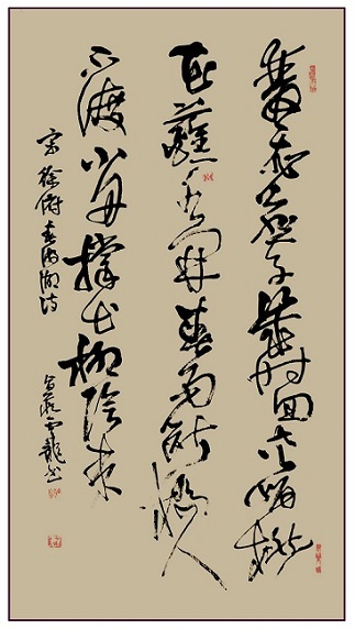 《春游湖》徐俯宋代古诗原文阅读翻译赏析 《春游湖》徐俯宋代古诗原文阅读翻译赏析