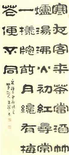 《寒夜》杜耒宋代古诗原文阅读翻译赏析 《寒夜》杜耒宋代古诗原文阅读翻译赏析