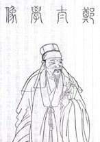 《画菊》寒菊郑思肖宋代古诗原文阅读翻译赏析 《画菊》寒菊郑思肖宋代古诗原文阅读翻译赏析