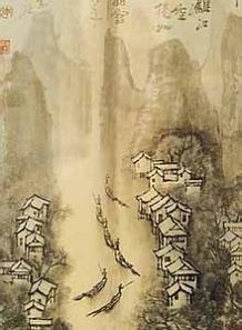 《月儿弯弯照九州》南宋民歌古诗原文阅读翻译赏析 《月儿弯弯照九州》南宋民歌古诗原文阅读翻译赏析