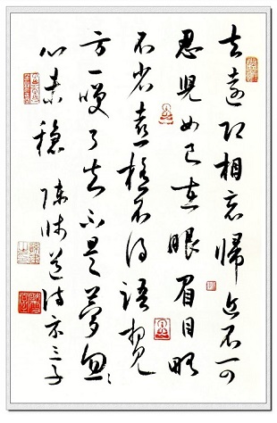《示三子》陈师道宋代古诗原文阅读翻译赏析 《示三子》陈师道宋代古诗原文阅读翻译赏析