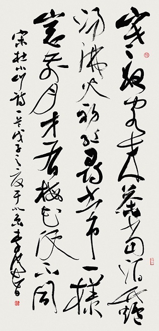 《寒夜》杜耒宋代古诗原文阅读翻译赏析 《寒夜》杜耒宋代古诗原文阅读翻译赏析