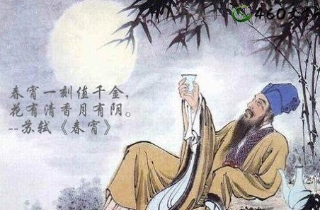 《春宵》苏轼宋代古诗原文阅读翻译赏析 《春宵》苏轼宋代古诗原文阅读翻译赏析