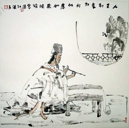 《和子由渑池怀旧》苏轼宋代古诗原文阅读翻译赏析 《和子由渑池怀旧》苏轼宋代古诗原文阅读翻译赏析