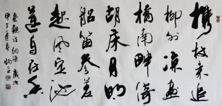 《纳凉》秦观宋代古诗原文阅读翻译赏析 《纳凉》秦观宋代古诗原文阅读翻译赏析