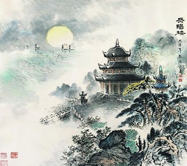 《雨中登岳阳楼望君山》黄庭坚宋代古诗原文阅读翻译赏析 《雨中登岳阳楼望君山》黄庭坚宋代古诗原文阅读翻译赏析