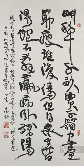 《病牛》李纲宋代古诗原文阅读翻译赏析 《病牛》李纲宋代古诗原文阅读翻译赏析