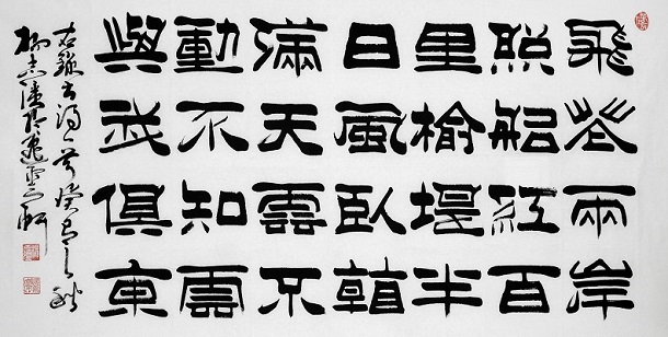 《襄邑道中》陈与义宋代古诗原文阅读翻译赏析 《襄邑道中》陈与义宋代古诗原文阅读翻译赏析
