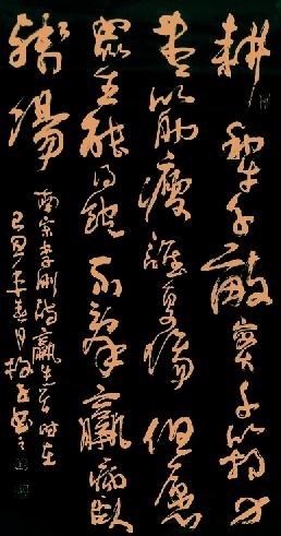 《病牛》李纲宋代古诗原文阅读翻译赏析 《病牛》李纲宋代古诗原文阅读翻译赏析