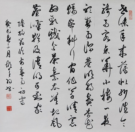 《临安春雨初霁》陆游宋代古诗原文阅读翻译赏析 《临安春雨初霁》陆游宋代古诗原文阅读翻译赏析