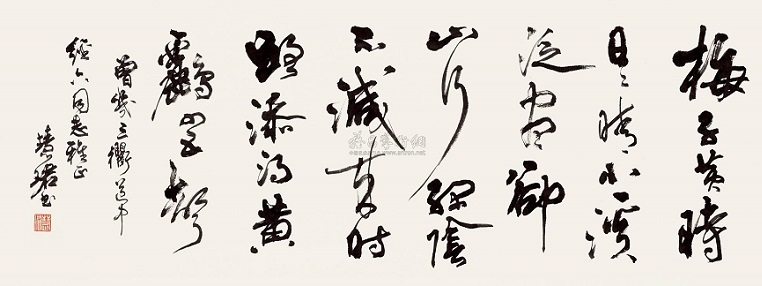 《三衢道中》曾几宋代古诗原文阅读翻译赏析 《三衢道中》曾几宋代古诗原文阅读翻译赏析