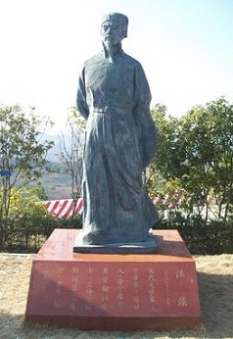 《春日》汪藻宋代古诗原文阅读翻译赏析 《春日》汪藻宋代古诗原文阅读翻译赏析