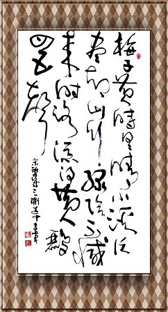 《三衢道中》曾几宋代古诗原文阅读翻译赏析 《三衢道中》曾几宋代古诗原文阅读翻译赏析