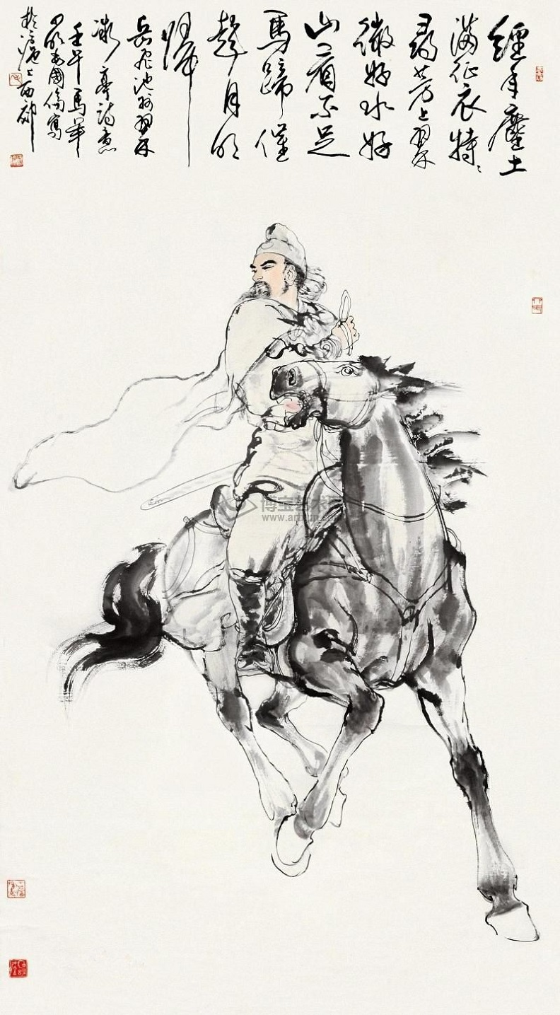 《池州翠微亭》岳飞宋代古诗原文阅读翻译赏析 《池州翠微亭》岳飞宋代古诗原文阅读翻译赏析