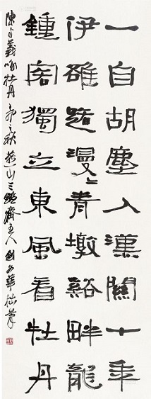 《牡丹》陈与义宋代古诗原文阅读翻译赏析 《牡丹》陈与义宋代古诗原文阅读翻译赏析