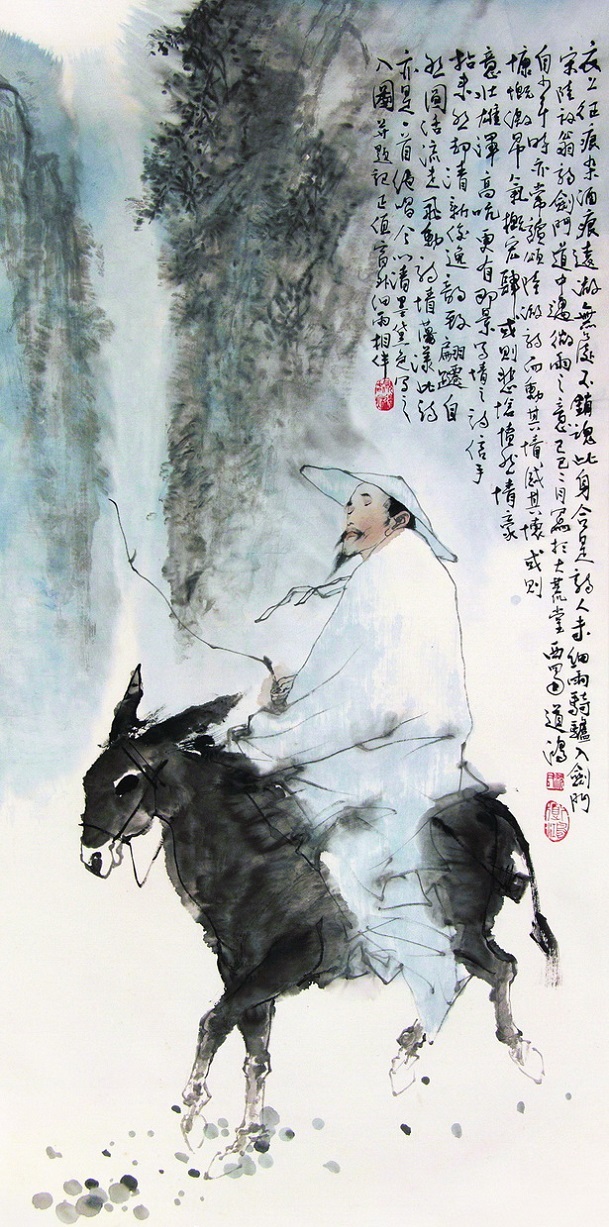 《剑门道中遇微雨》陆游宋代古诗原文阅读翻译赏析 《剑门道中遇微雨》陆游宋代古诗原文阅读翻译赏析