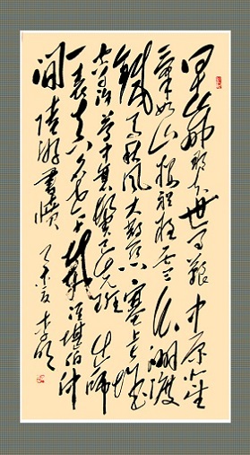 《书愤》陆游宋代古诗原文阅读翻译赏析 《书愤》陆游宋代古诗原文阅读翻译赏析