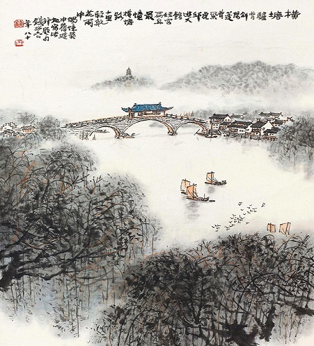 《横塘》范成大宋代古诗原文阅读翻译赏析 《横塘》范成大宋代古诗原文阅读翻译赏析