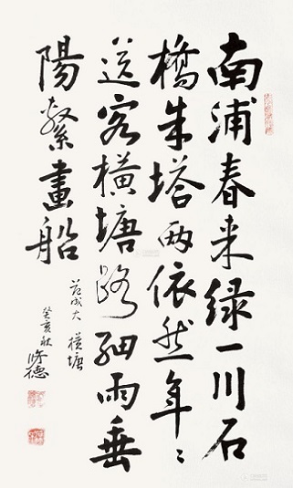 《横塘》范成大宋代古诗原文阅读翻译赏析 《横塘》范成大宋代古诗原文阅读翻译赏析