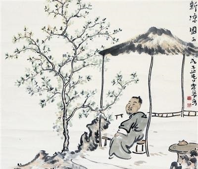 《新凉》徐玑宋代古诗原文阅读翻译赏析 《新凉》徐玑宋代古诗原文阅读翻译赏析