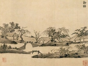 《横塘》范成大宋代古诗原文阅读翻译赏析 《横塘》范成大宋代古诗原文阅读翻译赏析