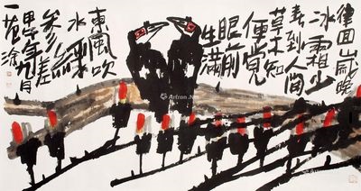 《立春偶成》张栻宋代古诗原文阅读翻译赏析 《立春偶成》张栻宋代古诗原文阅读翻译赏析