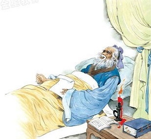 《病起书怀》陆游宋代古诗原文阅读翻译赏析 《病起书怀》陆游宋代古诗原文阅读翻译赏析